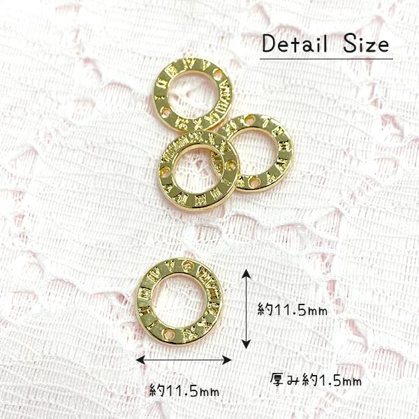 チャーム ストーン 英字 両方 ゴールド アクセサリー ピアス 