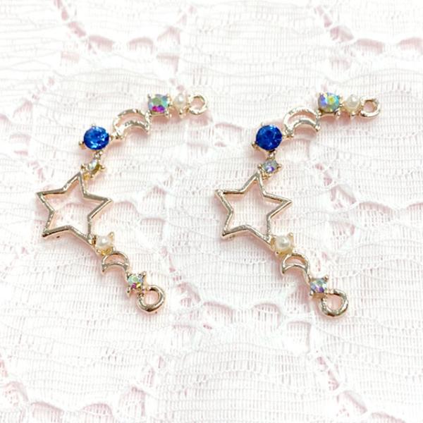 チャーム コネクター 連結 つなぎ 星＆ストーン ゴールド 2個