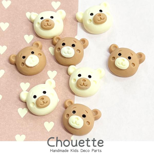 fRp[c X}C܂ q  ̎q 4 nhCh |ޗ wAANZT[ q LbY |Cg pt-1630b