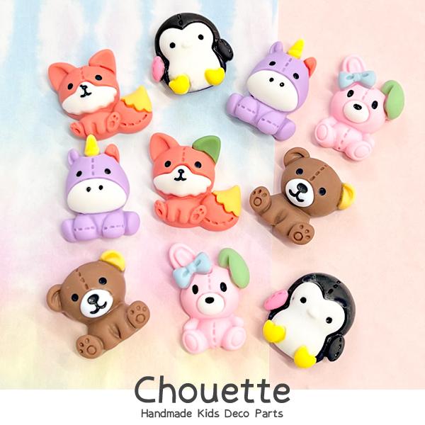 デコパーツ 可愛い 動物 アニマル 2個 子供 女の子 ハンドメイド 手芸材料 ヘアアクセサリー 子供 キッズ ポイント消化 Pt 1633b Pt 1633b 手芸材料ヘアアクセのchouette 通販 Yahoo ショッピング