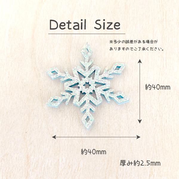 レジンヘアゴム雪冬ブラックラメシンプルラインストーンちょうちょ