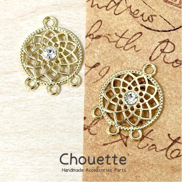 `[ RAJt Xg[ RlN^[ 2 ANZT[ sAX CO lbNX  |ޗ fB[X i Vv |Cg pt-1641