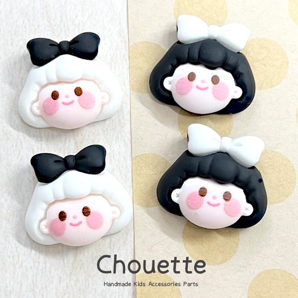 fRp[c Ϗ̎q mg[ 2 q  ̎q LbY nhCh |ޗ wAANZT[ q LbY |Cg pt-1646b