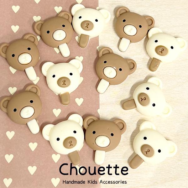 fRp[c  LfB[ }bgn 4 q  ̎q nhCh |ޗ wAANZT[ q LbY |Cg pt-1651b