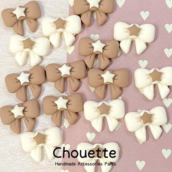 fRp[c {^ }bgn 4 q  ̎q nhCh |ޗ wAANZT[ q LbY |Cg pt-1654b