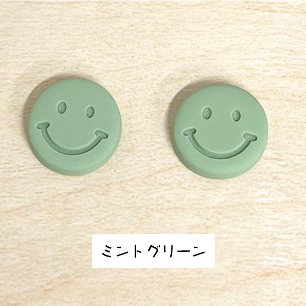 デコパーツ スマイル にこちゃん 2個 子供 女の子 ハンドメイド 手芸