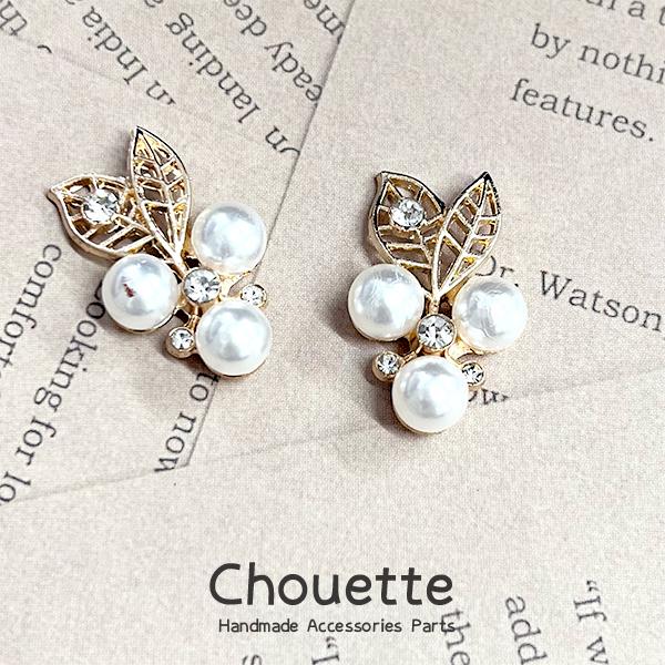 RAp[ fRp[c t Xg[ 2 q  ̎q nhCh |ޗ wAANZT[ q LbY |Cg pt-1674