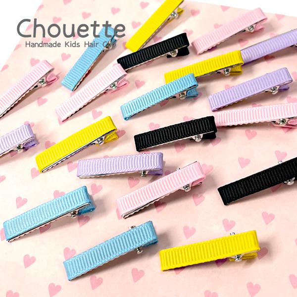 ハンドメイドアクセサリー　ハンドメイドヘアクリップ　ハンドメイドキッズ　キッズ ヘアクリップ キッズ 6個セット 子供 全5色 基礎パーツ ハンドメイド