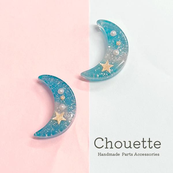 fRp[c O W 2 S4F q  ̎q nhCh |ޗ wAANZT[  LbY |Cg pt-1702