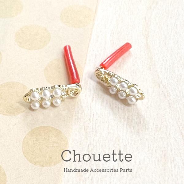 sAX Jt ȉ~TAp[ S[h bp[c  VvnhCh  |ޗ ANZT[ pt-1709