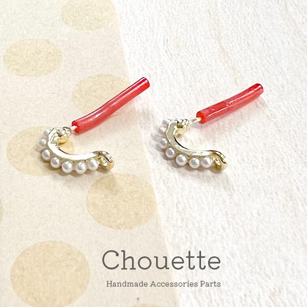 sAX Jt ȉ~7Ap[ O^ S[h bp[c  VvnhCh  |ޗ ANZT[ pt-1710