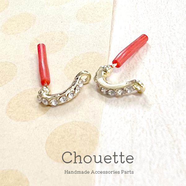 sAX Jt ȉ~7AXg[ O^ S[h bp[c  VvnhCh  |ޗ ANZT[ pt-1711