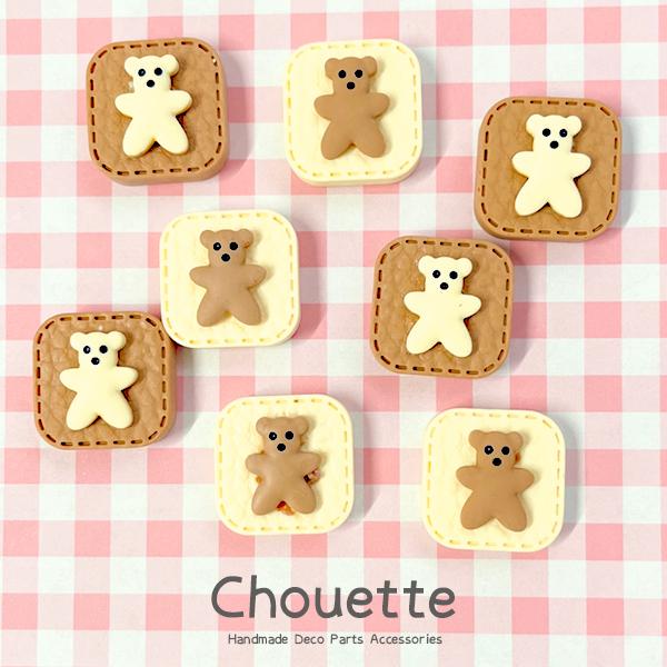 fRp[c  Aj} Xeb` 2 q  ̎q nhCh |ޗ wAANZT[  LbY |Cg pt-1712b