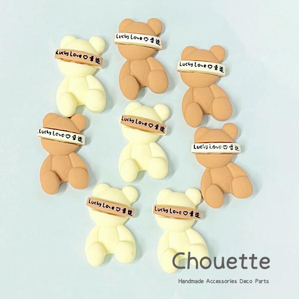 fRp[c ܂ Sg 2 q   Aj} ̎q nhCh |ޗ wAANZT[  LbY   ANZT[ |Cg pt-1715b