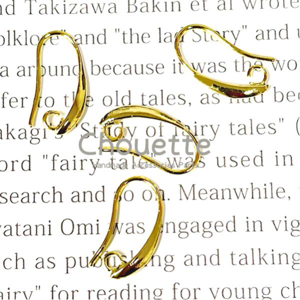 sAX Jt tbN S[h bp[c 4 2P  VvnhCh  |ޗ ANZT[ |Cg pt-1722b