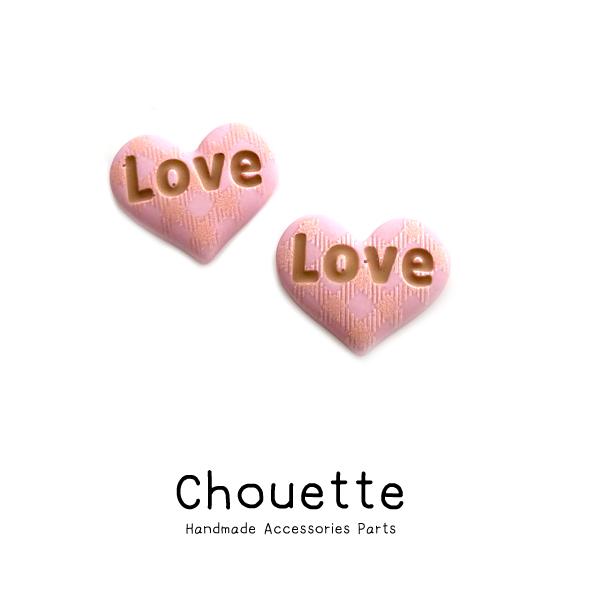 デコパーツ ーツ ハート LOVE チェック柄 2個 子供 女の子  