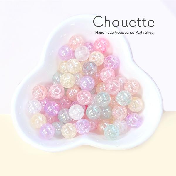 r[Y  pXenJ[ 10g 8mm nhCh |ޗ  fB[X ANZT[ q   |Cg pt-1738b