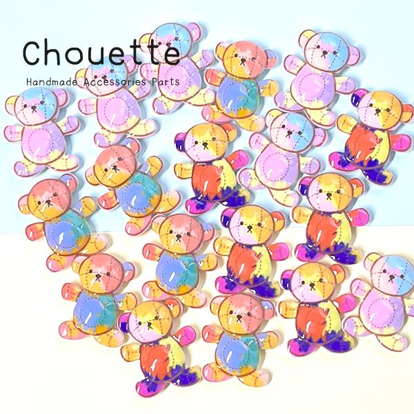 ご覧いただきましてありがとうございます。くまちゃんデザインのデコレーションパーツになります♪裏面は平らになっていますので、簡単にボンドで貼り付けることができます。ヘアアクセサリーや小物などのデコレーションなど色々な用途にお使いいただけます＾...