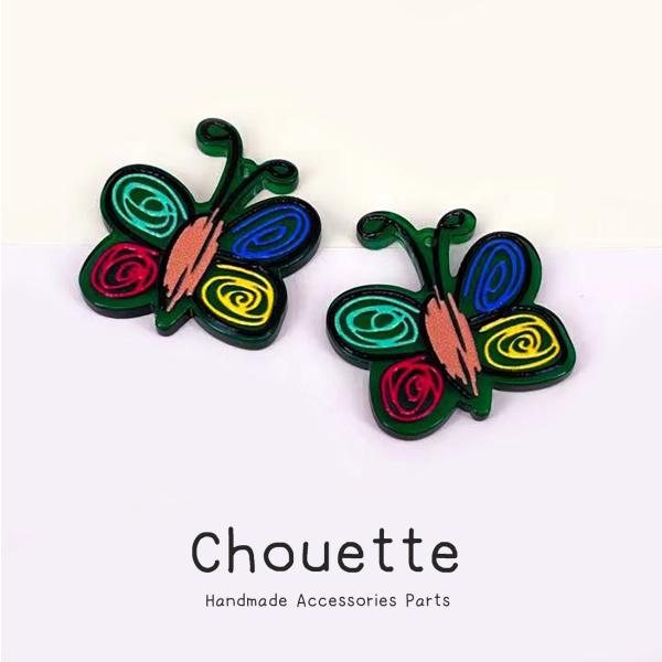 fR[Vp[c X  yCg Jt 2 nhCh  |ޗ ANZT[ q  |Cg pt-1779