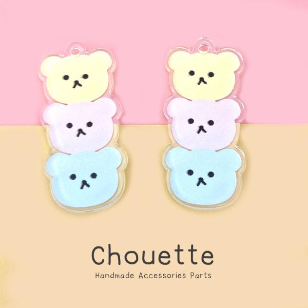 `[  Aj}   pXe obO`[  2 sAX CO nhCh LbY  q |ޗ ANZT[ ̎q  pt-1791