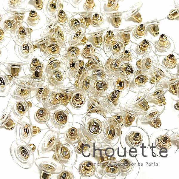 Lbv  100 b sAX p[c nhCh  |ޗ ANZT[ LbY q ̎q |Cg pt-1885