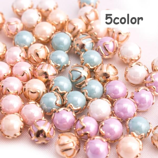 �A�N�����r�[�Y �����t�� 5color  pt-194