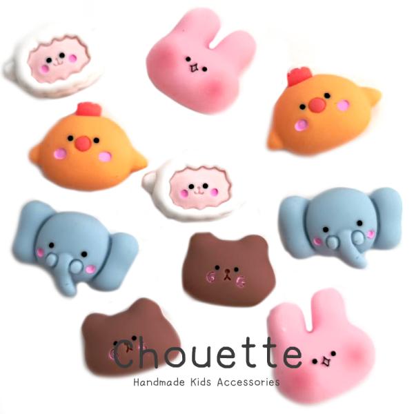 ご覧になって頂きありがとうございます。ヘアアクセサリーや小物などのデコレーションに◎色々な用途でお使いいただけます＾＾■内容詳細【内容数】2個【カラー】画像参照お願いします。【サイズ】画像参照お願いします。【デザイン】ゾウさん、うさちゃん、...