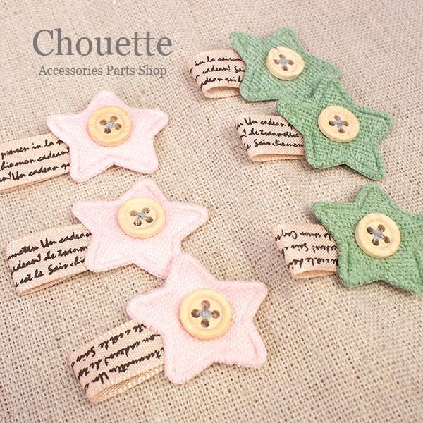 ^O  {^ nhCh q LbY xr[ ̎q | ANZT[ p[c |Cg pt-288