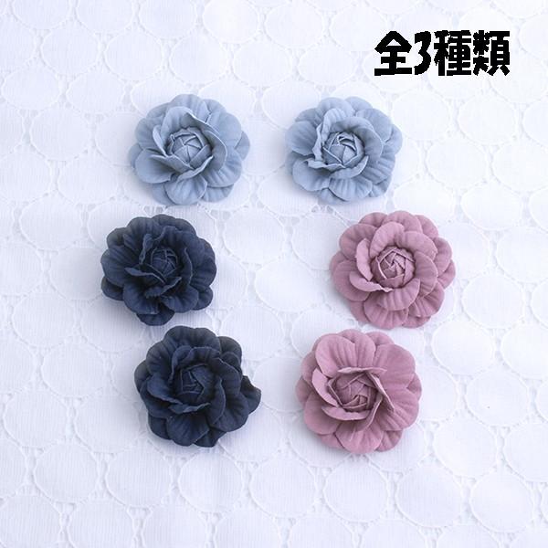 造花 デコパーツ 2個入り ハンドメイド 手芸材料 全3カラー Pt 295 Pt 295 手芸材料ヘアアクセのchouette 通販 Yahoo ショッピング