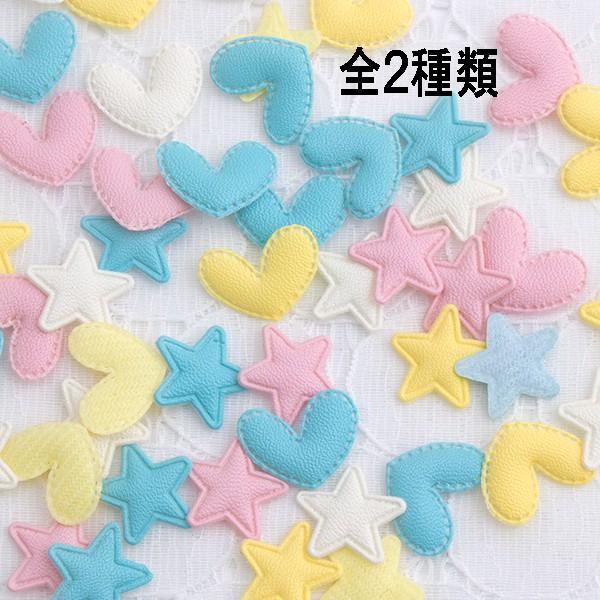  NbVp[c ~j~j  n[g S2 nhCh |ޗ pt-306