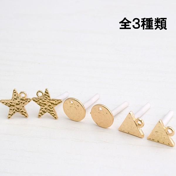 sAXp[c   n[g S[h sAX | ޗ Ƃ fB[X ANZT[ p[c |Cg pt-319