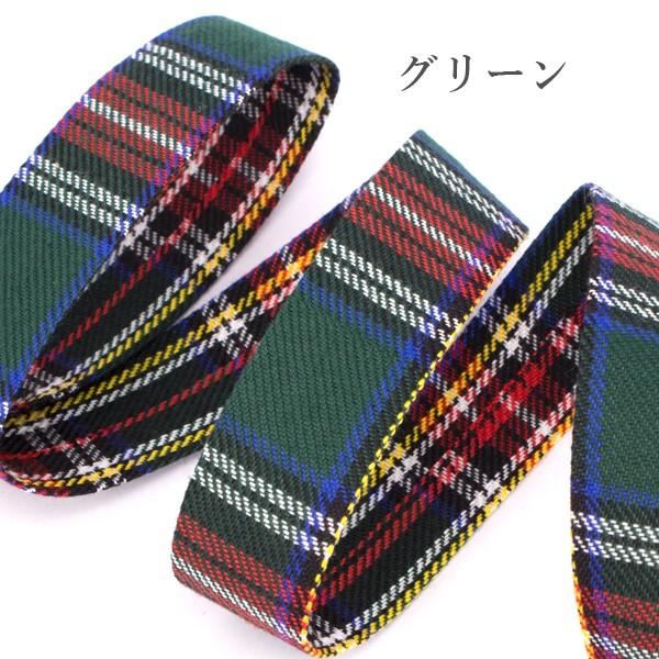 チェック柄布・ストライプ生地・リボンセット チェック柄布・ストライプ生地・リボンセット 明るく可愛い雰囲気の