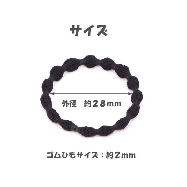 ヘアゴム リングゴム プードル2mm 30本 ヘアアクセ 可愛い おしゃれ