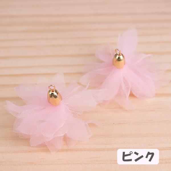 タッセルチャーム フラワーシフォン パステル パーツ おとな ピアス