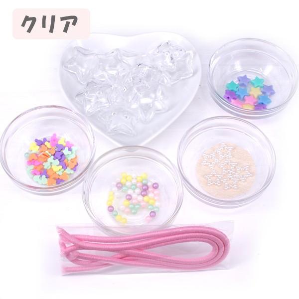 ヘアアクセサリー カプセル お試し6点セット 星 3色 ハンドメイド 手芸