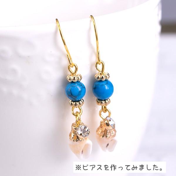 在庫処分 巻貝 シェル MIX 約30g ハンドメイド 手芸材料 パーツ 素材 