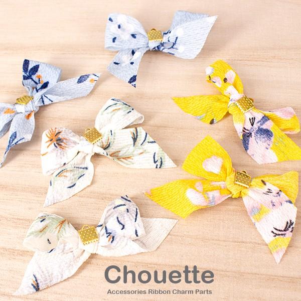 { ߂񒲌 AC{[ CG[ u[ S3F 2 nhCh |ޗ p[c ^bZ sAX CO l pt-1057b