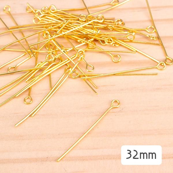 9ピン 3種類 22mm/32mm/50mm ゴールド ハンドメイド 手芸材料 パーツ