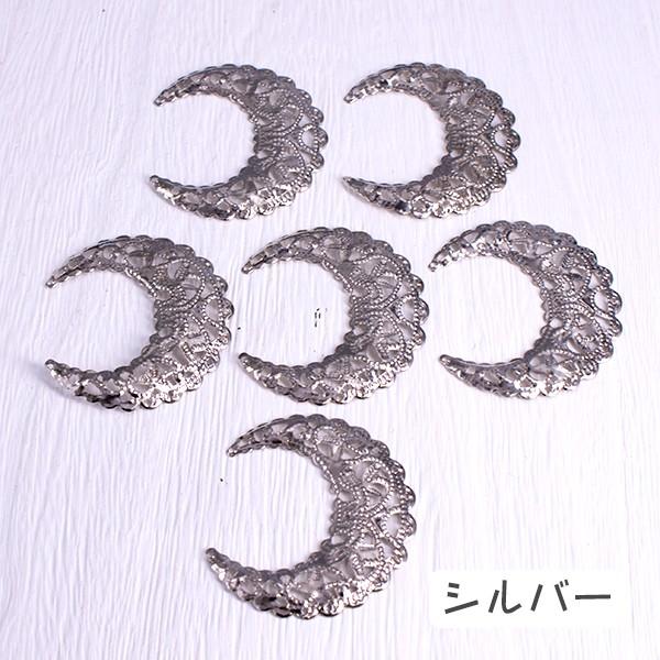 レジンハンドメイド578