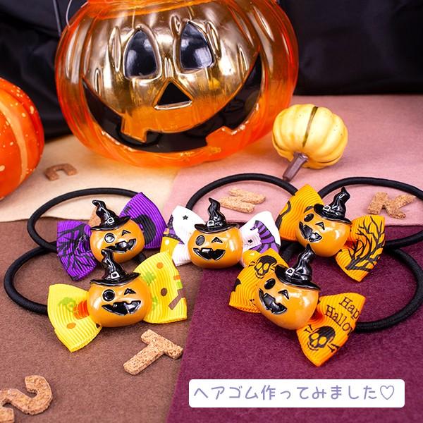 ハロウィン プリントグログランカットリボン 3m 幅2 5cm ハンドメイド 手芸材料 パーツ 素材 Pt 601 Pt 601 手芸材料ヘアアクセのchouette 通販 Yahoo ショッピング