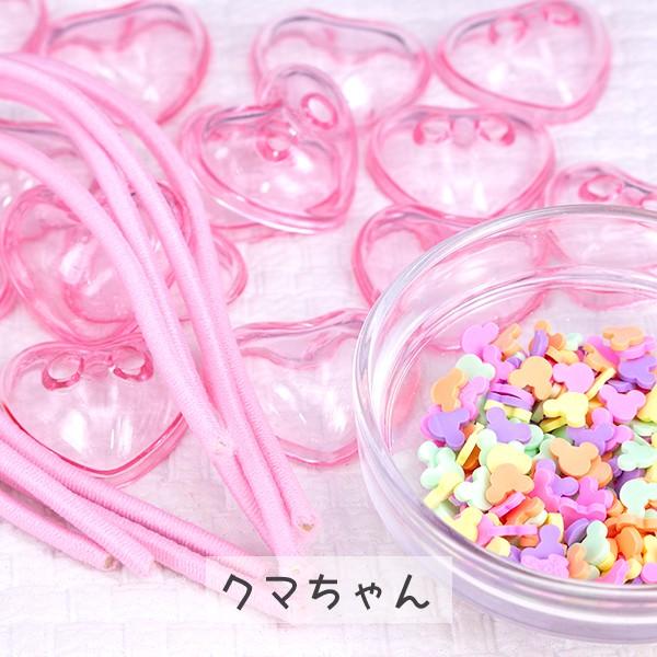 限定割引 カプセルヘアゴムが作れるセット ハート ピンク