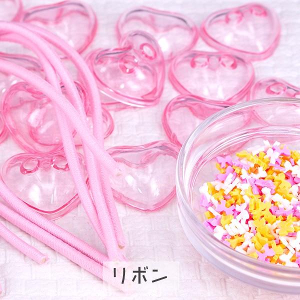 限定割引 カプセルヘアゴムが作れるセット 星 ピンク