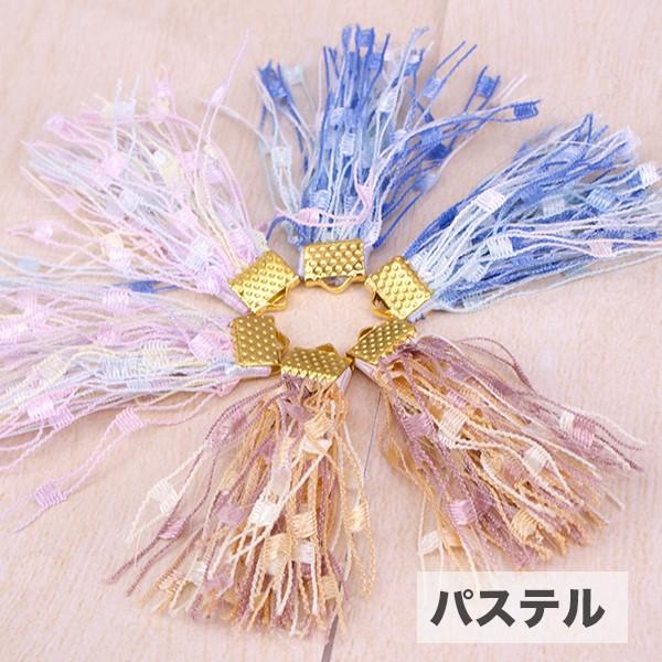 ツイードタッセル チャーム ハンドメイド パーツ おとな ピアス 