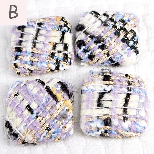 在庫処分 ボタン カボション スラブ ツイード調 平スクエア 4個