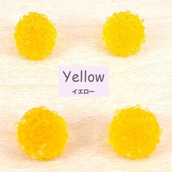 デコパーツ アクリル ザラメキャンディー 4個 ハンドメイド 手芸材料  