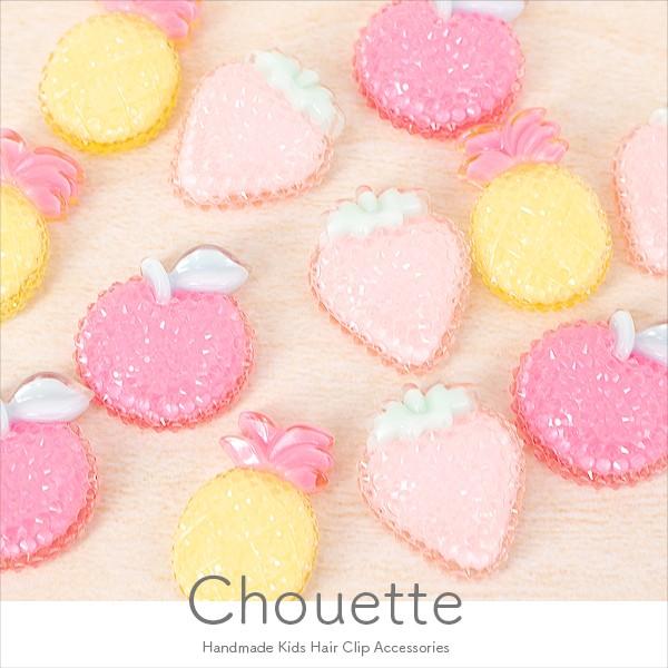 ご覧になって頂きありがとうございます。大人気のゆめかわ色パーツ！可愛いフルーツのデコパーツです♪アイテム豊富なので色々使えると思います！アクセサリー制作にお役立てください^ ^■内容詳細【デザイン】いちご、パイナップル、りんご、さくらんぼ【...