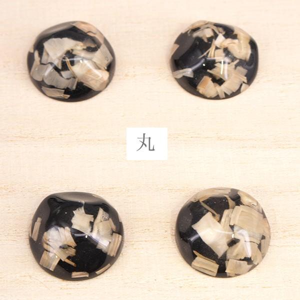 ≪134≫ハンドメイドレジンピアス 400円 - メルカリ