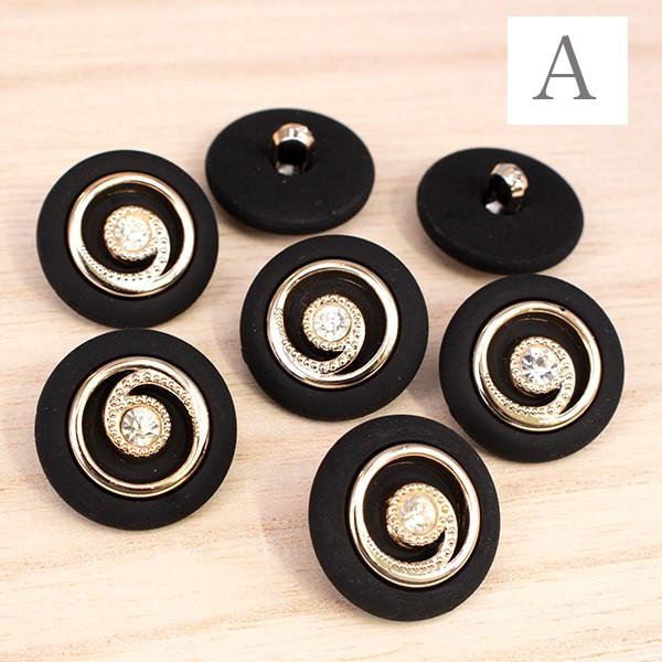 上品なシンプルボタンパーツ4個 ハンドメイド 手芸材料 パーツ