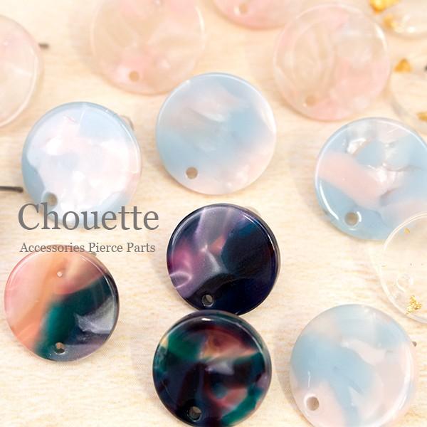 サークル穴付きピアスパーツ アセチ 2個 ハンドメイド 手芸材料 サークル穴付きピアスパーツ アセチ 2個 ハンドメイド 手芸材料