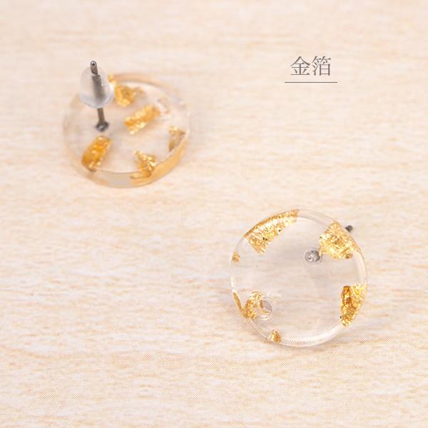 サークル穴付きピアスパーツ アセチ 2個 ハンドメイド 手芸材料 パーツ 